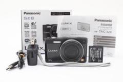 【美品】Wi-Fi搭載　LUMIX DMC-SZ8 デジカメ ブラック Panasonic Lumix DMC-SZ8 Review | ePHOTOzine