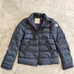 レア　MONCLER × sacai ラクーンファー ダウン 中古・古着通販】MONCLER (モンクレール) sacai (サカイ