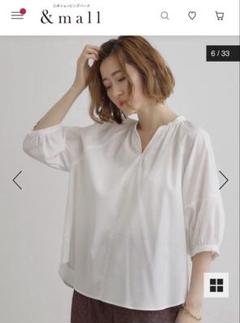 LEE7月号掲載商品♦︎grove ホワイト 五分袖シャツ Lサイズのサムネイル