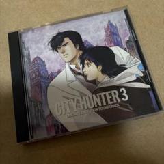 2025年最新】シティーハンター cdの人気アイテム - メルカリ