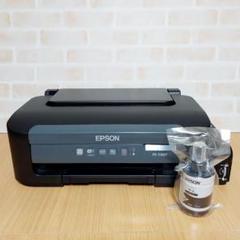 PX-S160Tの中古/未使用品 - メルカリ