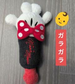 ガラガラおもちゃ(ディズニー)ミニー ミッキー