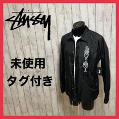 【入手困難】ステューシー STUSSY ハート スペード ナイロンジャケット m13353358025_1.jpg?1592363462