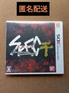 Nintendo 3DS　／　SPECスペック〜干〜