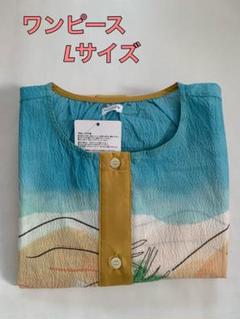 ワコール　ツモリチサト　パジャマ　Lサイズ　ワンピース UNT160 BU ワコール ツモリチサト パジャマ Lサイズ ワンピース UNT160 BU