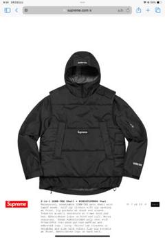 Supreme 2in1 GORE-TEX Shell WINDSTOPPERのサムネイル