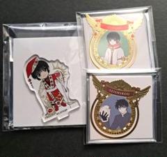 2025年最新】星史郎の人気アイテム - メルカリ