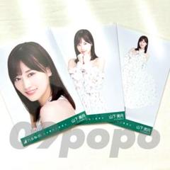 2025年最新】山下美月 人は夢を二度見る 生写真の人気アイテム