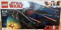 レゴ LEGO スターウォーズ75179新品未開封品