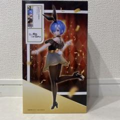 Re:ゼロ バニーガールフィギュア 2体セット + 2体　計4体 Amazon | Re:ゼロから始める異世界生活 BiCute Bunnies Figure