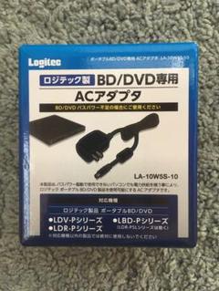 Logitec Acアダプタ La 1 W5s の中古 未使用品を探そう メルカリ