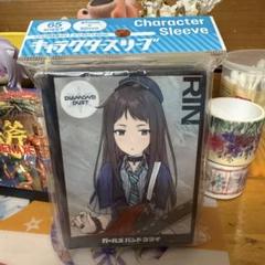 【スリーブ】 ガールズバンドクライ セット【未使用品】 2025年最新】キャラクタースリーブ ガールズバンドクライの人気