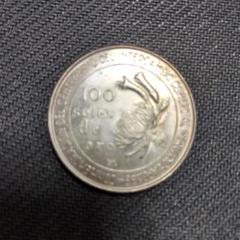 1973年100 soles de oro　ペルー銀貨 3枚セット 修好100年 1973年 100 soles de oro ペルー銀貨3 枚セット 修好百年