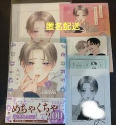 直筆サイン入り　アクリルプレート　美山薫子 2025年最新】美山薫子 サインの人気アイテム - メルカリ
