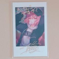 nqrse チェキ 箔押しサイン
