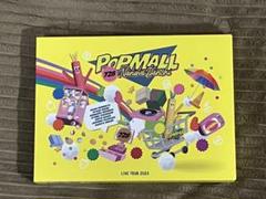 なにわ男子 LIVE TOUR 2023 POPMALL 初回限定盤 3DVD
