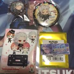 あんスタ 凪沙セット