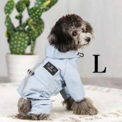 犬用 洋服の中古 未使用品 メルカリ