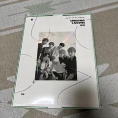 BTS 2020 シーグリ ニュース ｜ BTS JAPAN OFFICIAL FANCLUB