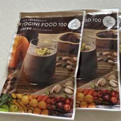 【iyonosukeさん専用】YOGINI FOOD 15袋セット カカオ Yoganic Life ヨギーニフード＜カカオ＞(1袋42g×21袋入り): 美容