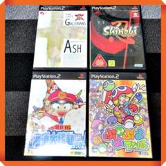 PS2ソフト ジャンルごちゃ混ぜ４本セット 桃鉄16、ぷよぷよ 動作確認済み