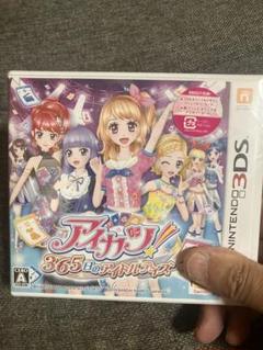 【激レア未使用品セール】 3DS アイカツ!365日のアイドルデイズ