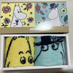 ムーミン　ジャガードタオルセット