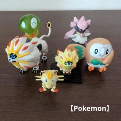 ポケモン モンコレ６体セット