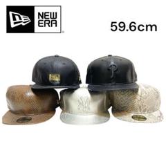 2025年最新】new era パイソンの人気アイテム - メルカリ