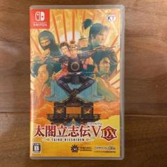 太閤立志伝の中古 未使用品 メルカリ