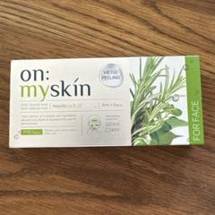 新品未使用未開封　オンマイスキンハーブピーリング 　8p入りフェイス用　3箱 楽天市場】公式 on:myskin body用 │ 自宅でハーブピーリング