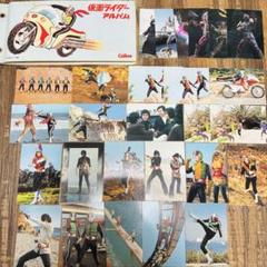 2025年最新】2006カルビー仮面ライダーチップスカードの人気