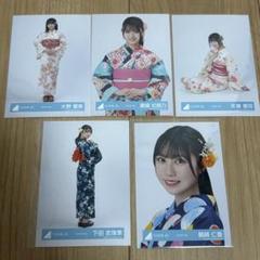 日向坂46 - バラ売り可 日向坂46 2022浴衣 生写真 58枚 日向坂46 生写真 松田好花 2022年 浴衣衣装 座り - メルカリ