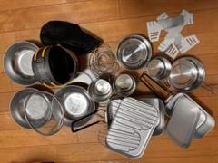 キャンプ食器一式 どなたか買って下さい‼️のサムネイル