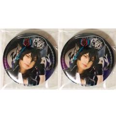 新品★あんステ★DR★UNDEAD【朔間零】海賊★ランダム缶バッジ★2点セット 新品☆あんステ☆DR☆UNDEAD【朔間零】海賊☆ランダム缶バッジ