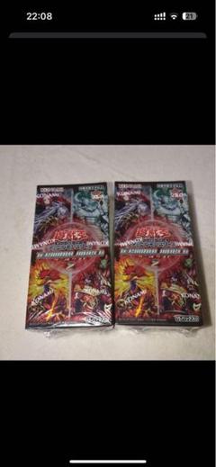 遊戯王 ターミナルワールド2 2BOX 未開封 シュリンク付き - メルカリ