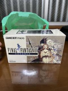 2025年最新】ゲームボーイミクロ ffの人気アイテム - メルカリ