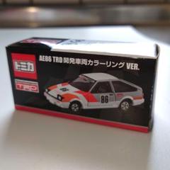 2025年最新】トミカ AE86 TRDの人気アイテム - メルカリ