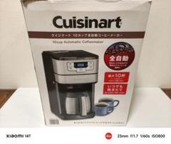 k1なべ様専用 美品 cuisinart 10cup DGB-450PCJ - メルカリ
