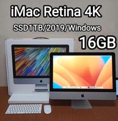 iMac 2019年 i7 メモリ16㌐ 2025年最新】imac 2019 メモリ 16gbの人気アイテム - メルカリ