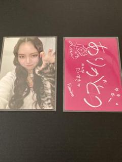 HANA ノノガ NoNoGirls トレカ コンプ セット 未開封 NoNoGirls ノノガ HANA 新品未開封 トレカ コンプリートBOX