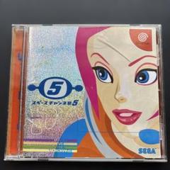 ドリームキャスト　5台　ジャンク扱い ジャンク扱い】セガ ドリームキャスト本体&コントローラー
