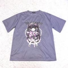 majoretty ルームウェア セットアップ　ひつじ田 コラボ イラストレーター ひつじ田 アベイルコラボ ルームウェア