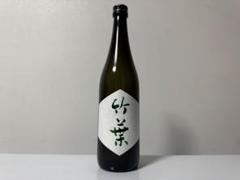2025年最新】信州亀齢日本酒の人気アイテム - メルカリ