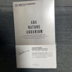 【廃盤希少品】旧ロゴADA ビートルカウンター【新品未開封】 2025年最新】ada ビートルカウンターの人気アイテム - メルカリ