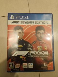 F1 2020 F1 Seventy Edition