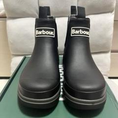 【emmi × Barbour】別注　サイドゴアレインブーツ　エミ　バブアーのサムネイル