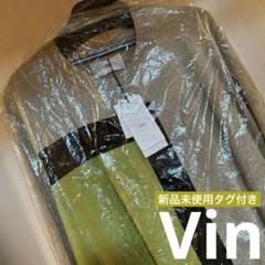 期間限定出品　新品未使用品　タグ付き　Vin 異素材ワンピース　カラーブロックのサムネイル