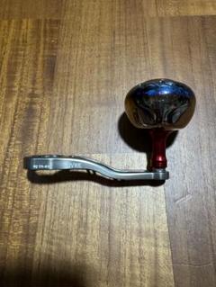リブレ　ハンドル　BJ75-83 シマノ、アブ、ダイワ ※付属品 、M8、左 m13364277592_1.jpg?1727851262