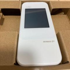 Speed Wifi NEXT W04 au